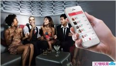 供给场表里互动、线D现场