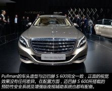 <b>侧窗用更多的镀铬来添加车身全体的奢华气</b>